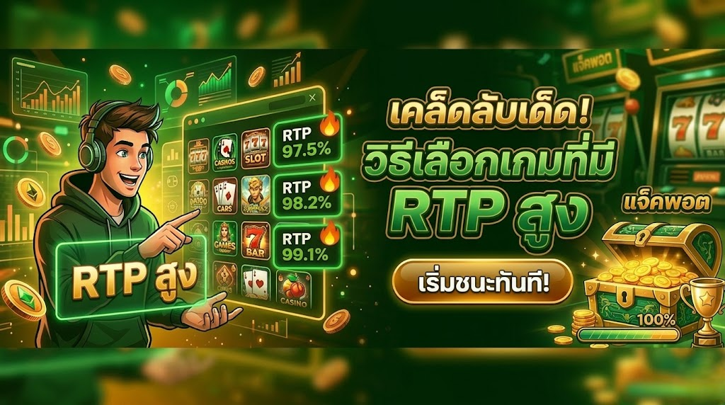 rich36