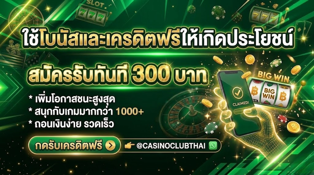 rich36