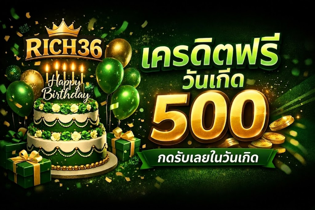 rich36